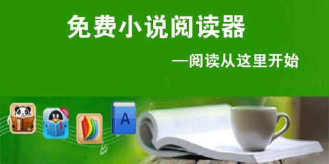 爱游戏官方成为马竞赞助商